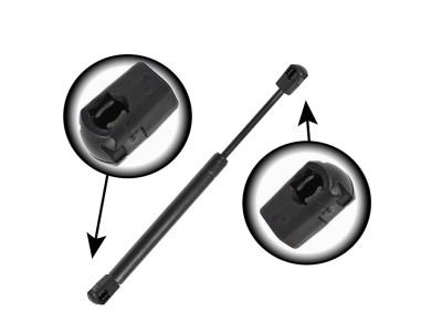 Easy Guide to Replacing Your Car’s Hood Gas Struts Easy Guide to Replacing Your Car’s Hood Gas Struts